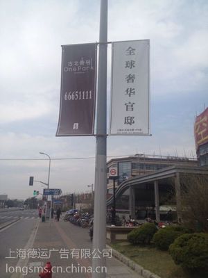 上海黃浦區戶外廣告發布指引與趨勢洞察